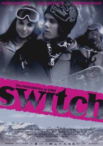 Свитч/Switch (2007)