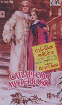 Таинственный рыцарь/Il cavaliere misterioso (1948)