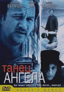 Танец ангела/Angel's Dance (1999)