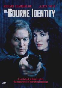 Тайна личности Борна/Bourne Identity, The (1988)