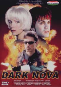 Темная звезда/Dark Nova (1999)