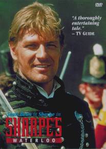 Ватерлоо Шарпа/Sharpe's Waterloo (1997)