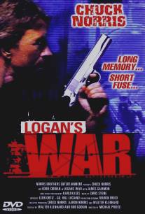 Война Логана/Logan's War: Bound by Honor