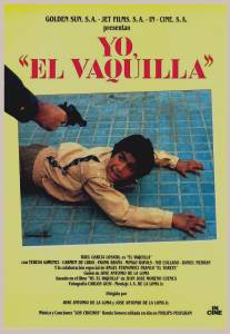 Я, Бакилья/Yo, 'El Vaquilla' (1985)