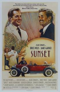 Закат/Sunset (1988)