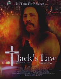 Закон Джека/Jack's Law (2006)