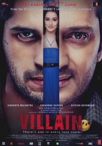 Злодей/Ek Villain (2014)