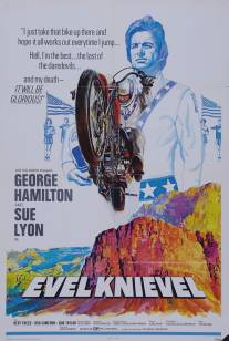 Злой Нивел/Evel Knievel (1971)