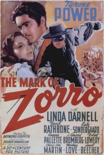 Знак Зорро/Mark of Zorro, The