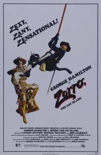 Зорро, голубой клинок/Zorro: The Gay Blade (1981)