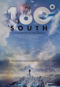 180° на юг/180° South (2010)