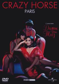 Дита Фон Тиз в Crazy Horse/Crazy Horse, Paris with Dita Von Teese (2009)