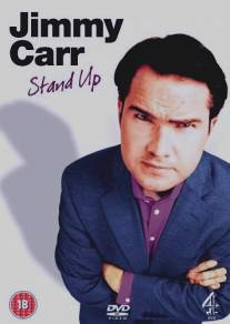 Джимми Карр: Стендап/Jimmy Carr: Stand Up (2005)