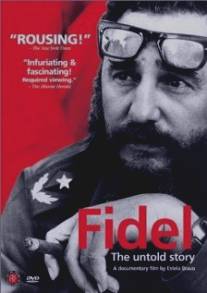 Фидель/Fidel (2001)