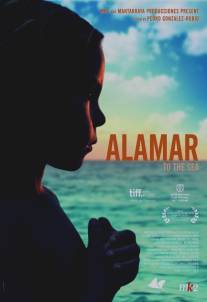 К морю/Alamar (2009)