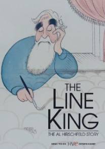 Королевская линия: История Эла Хиршфельда/Line King: The Al Hirschfeld Story, The (1996)