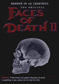 Лики смерти 2/Faces of Death II (1981)