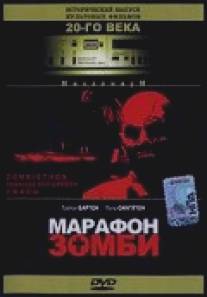 Марафон зомби/Zombiethon (1986)