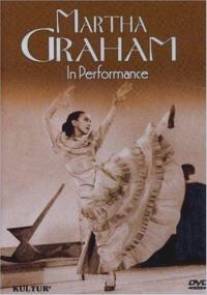 Martha Graham: An American Original in Performance (1957)
