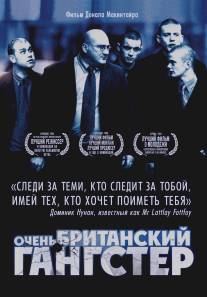 Очень британский гангстер/A Very British Gangster (2007)