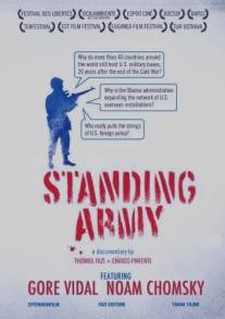 Регулярная армия/Standing Army (2010)