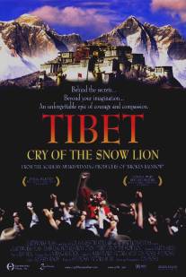 Тибет: Плач снежного льва/Tibet: Cry of the Snow Lion (2002)