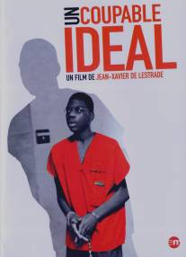 Убийство воскресным утром/Un coupable ideal (2001)