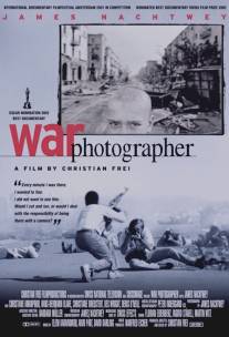 Военный фотограф/War Photographer (2001)