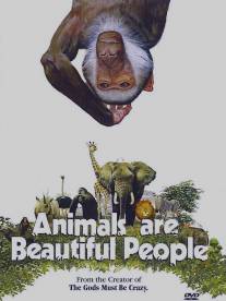 Животные - прекрасные люди/Animals Are Beautiful People (1974)