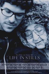 Жизнь в фотографиях/Life in Stills (2011)