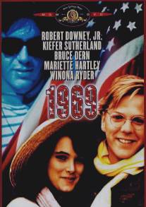 1969 (1988)