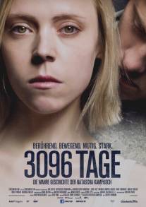 3096 дней/3096 Tage (2013)