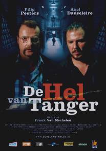 Ад Танжера/De hel van Tanger (2006)