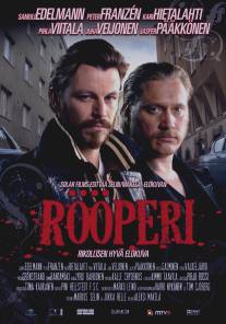 Адский Хельсинки/Rooperi (2009)