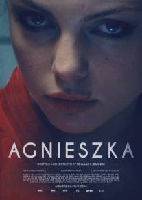 Агнешка/Agnieszka (2014)