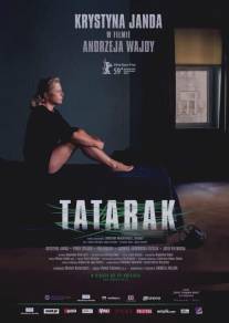 Аир/Tatarak (2009)