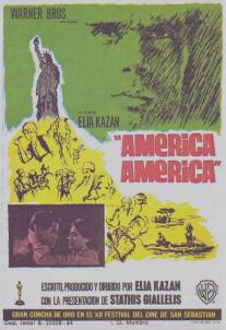 Америка, Америка/America, America (1963)