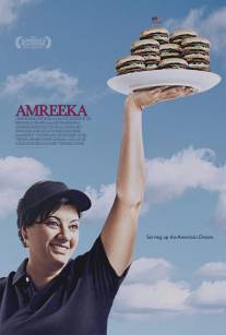 Амрика/Amreeka (2009)