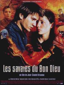 Ангелы Фреда/Les savates du bon Dieu (2000)