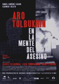 Аро Толбухин: Разум убийцы/Aro Tolbukhin. En la mente del asesino (2002)