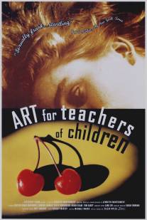 Art for Teachers of Children (1995)