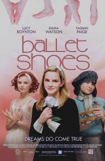 Балетные туфельки/Ballet Shoes (2007)