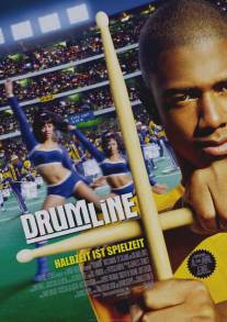 Барабанная дробь/Drumline (2002)