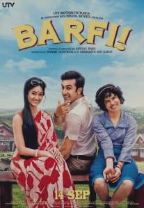 Барфи!/Barfi! (2012)