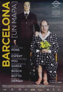 Барселона (карта)/Barcelona (un mapa) (2007)