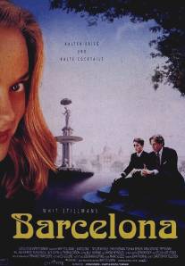 Барселона/Barcelona (1994)