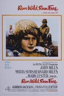 Беги свободно/Run Wild, Run Free (1969)