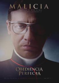 Безупречное послушание/Obediencia perfecta (2014)