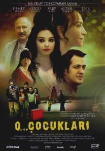 Бл..дские дети/O... Cocuklari (2008)