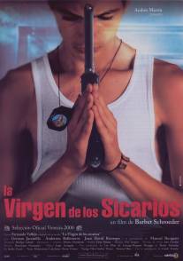 Богоматерь убийц/La virgen de los sicarios (2000)